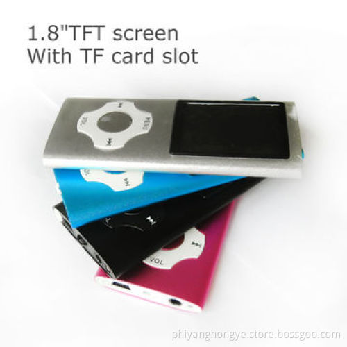 TF Card Slot MP4 Player with 2/4/8GB, FM Radio, Colorful Design